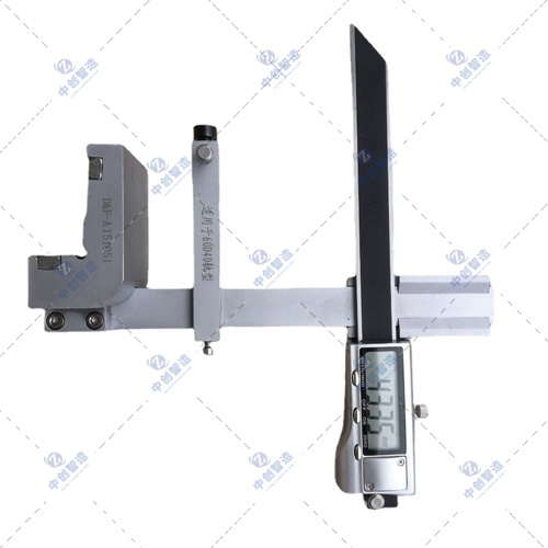 數(shù)顯式尖軌磨耗測量儀TJC-60A