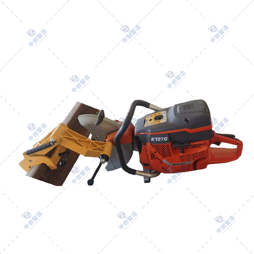 內燃鋼軌切軌機K1270